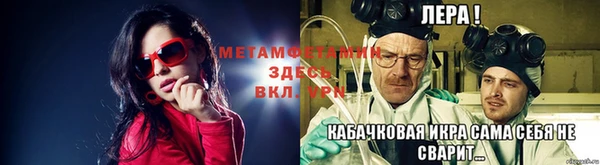 2c-b Белоозёрский