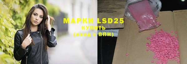 2c-b Белоозёрский