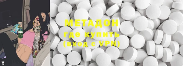 2c-b Белоозёрский