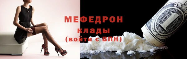 2c-b Белоозёрский