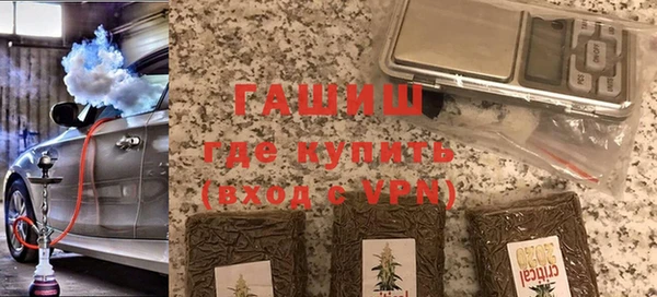 2c-b Белоозёрский