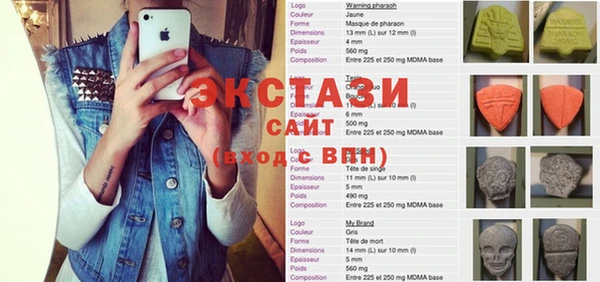 кокаин премиум Белокуриха