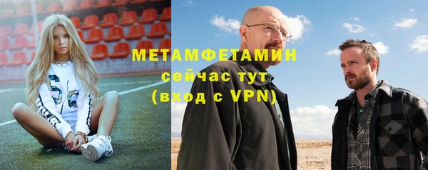 2c-b Белоозёрский